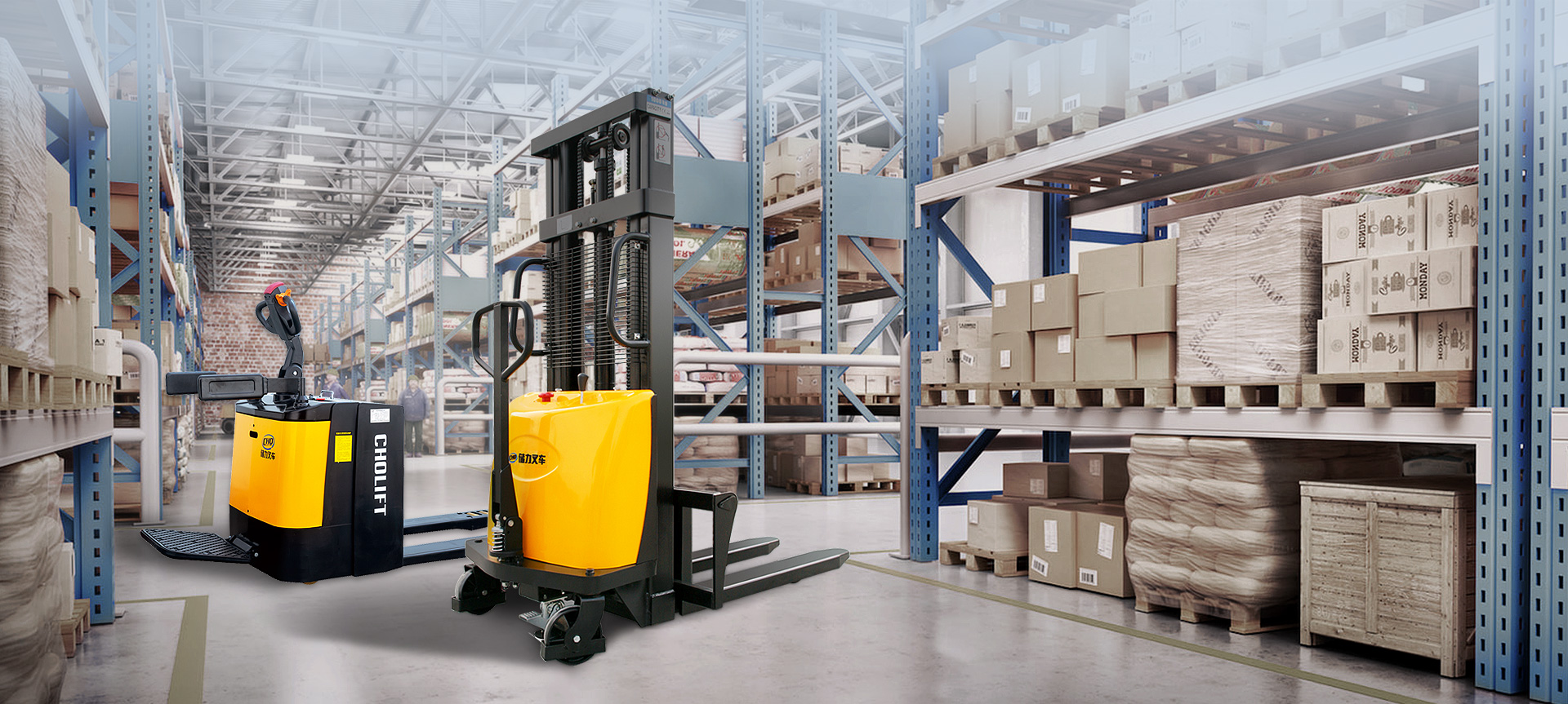 Forklift NINGBO CHOLIFT CO.LTD.