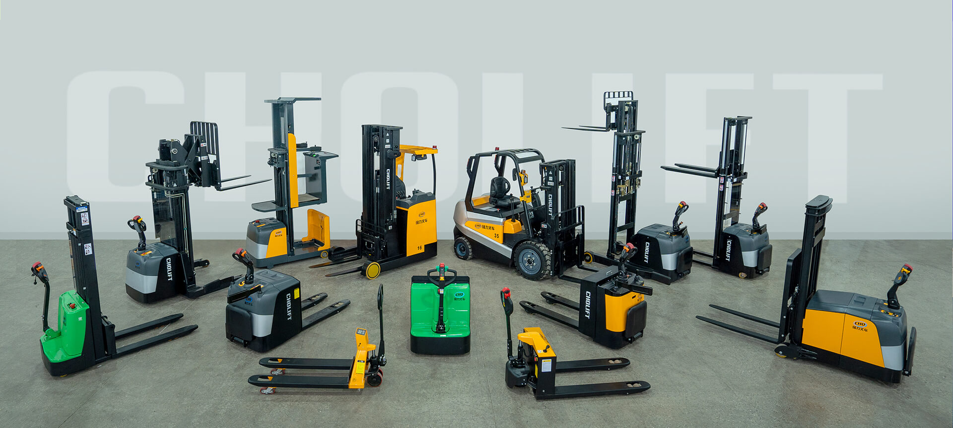 Forklift NINGBO CHOLIFT CO.LTD.